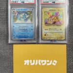 匿名のレビュー画像