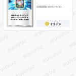 匿名のレビュー画像