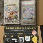 匿名のレビュー画像