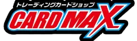 CARDMAX ロゴ