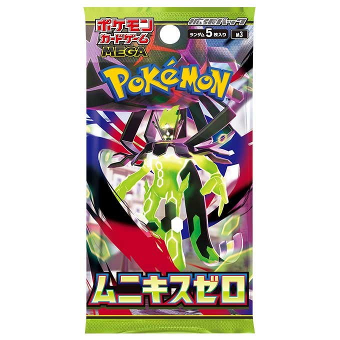 ポケモンカードゲーム ムニキスゼロ パッケージ